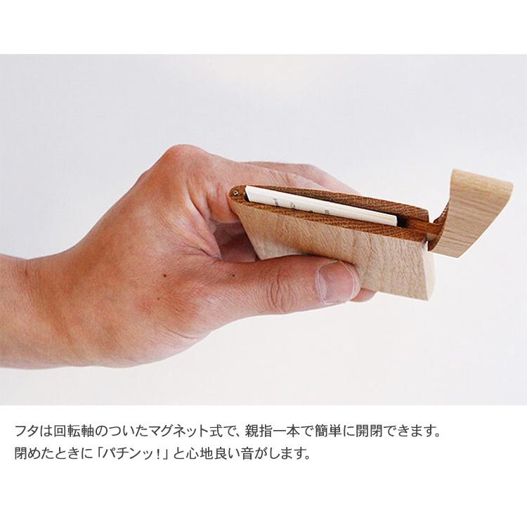 INRO  ナチュラル 4