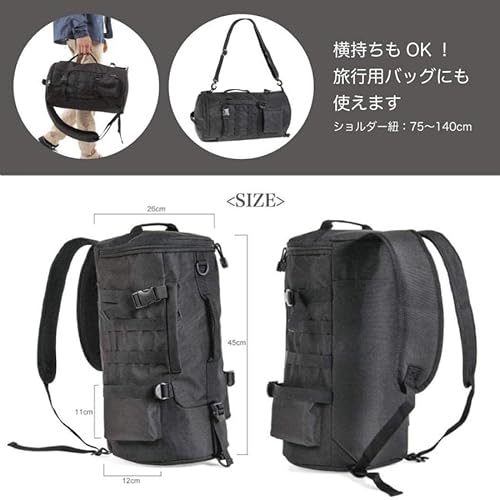 2wayリュック 6