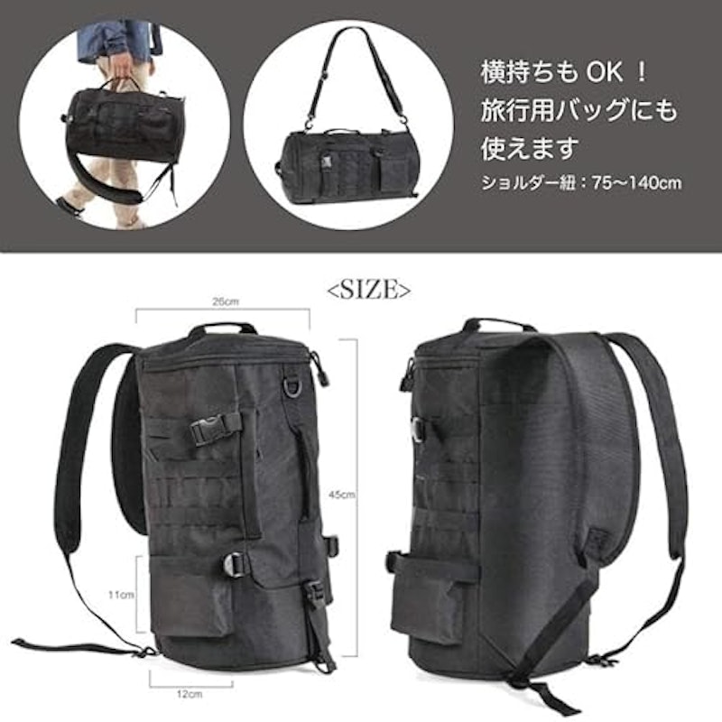 2wayリュック 6