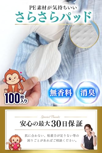 わきあいあい 7
