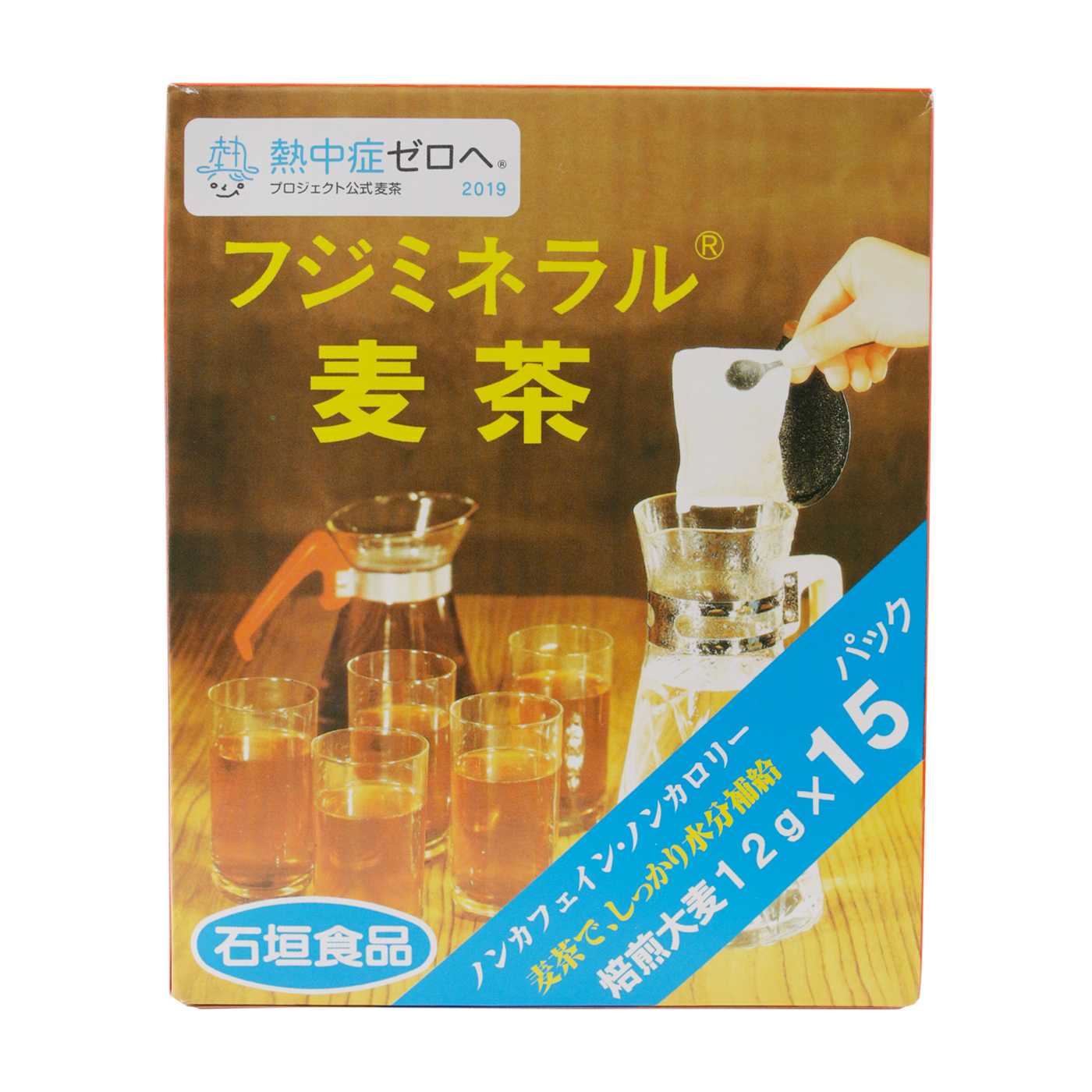 入荷予定 350ml換算で150本分 ノンカフェイン 胡麻麦茶 ティーバッグ お茶