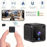 WiFi接続の小型カメラのおすすめ人気ランキング【2026年7月】 5