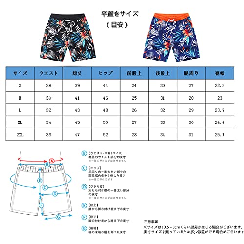 サーフパンツ 5