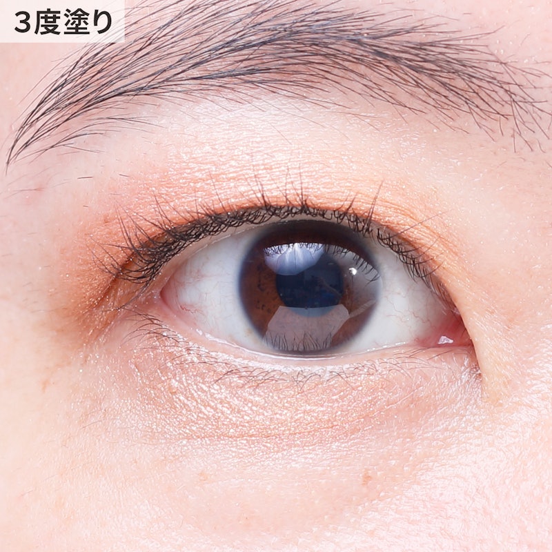 エスポア リアルアイパレット 9