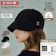 VARZAR VA Curved Stud Link Bonnet Hat 1
