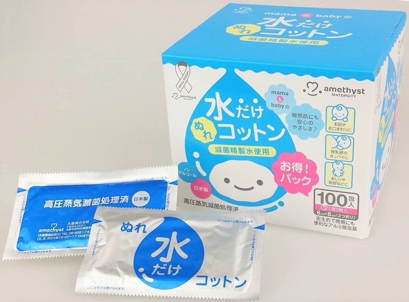 ママとベビーの水だけぬれコットン 2