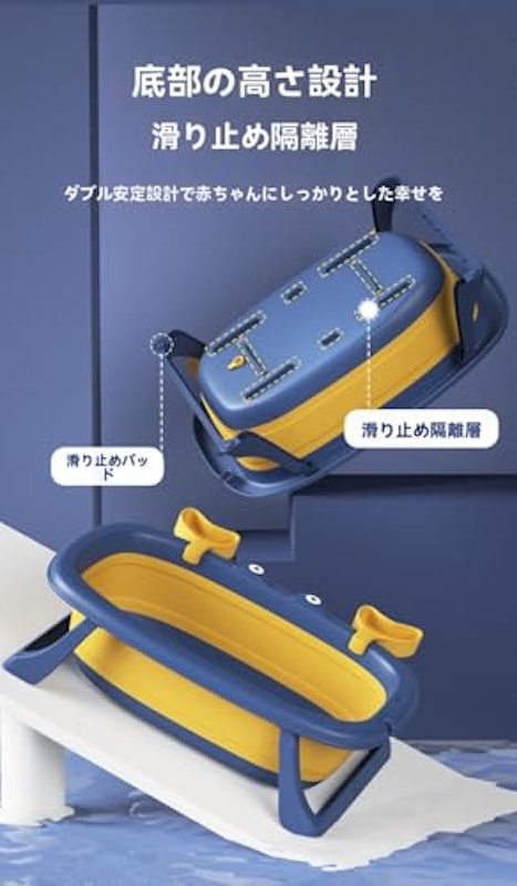 ペット用 折りたたみバスタブ 6
