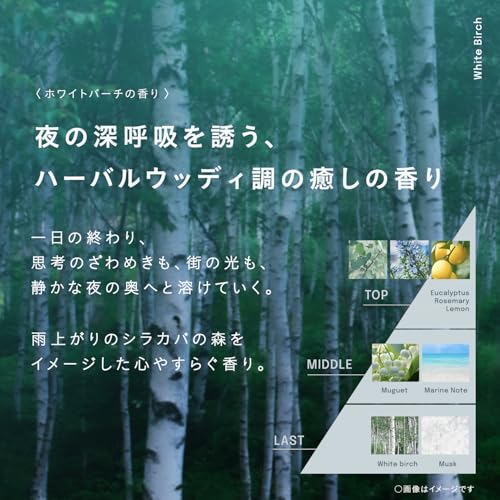 クレンジング洗顔シート カワラヨモギ  3