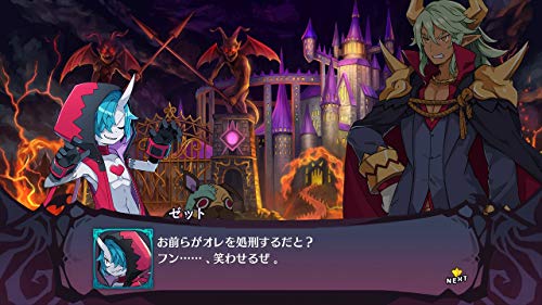 魔界戦記ディスガイア6 4