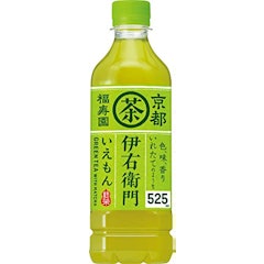 21年 ペットボトル緑茶のおすすめ人気ランキング10選 Mybest 21年 ペットボトル緑茶のおすすめ人気ランキング10選 Mybest
