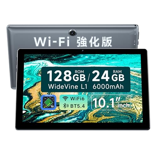 徹底比較】BMAXのタブレットのおすすめ人気ランキング【2026年4月