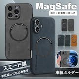 MagSafe対応のiPhoneSE用ケースのおすすめ人気ランキング【2026年8月】 3