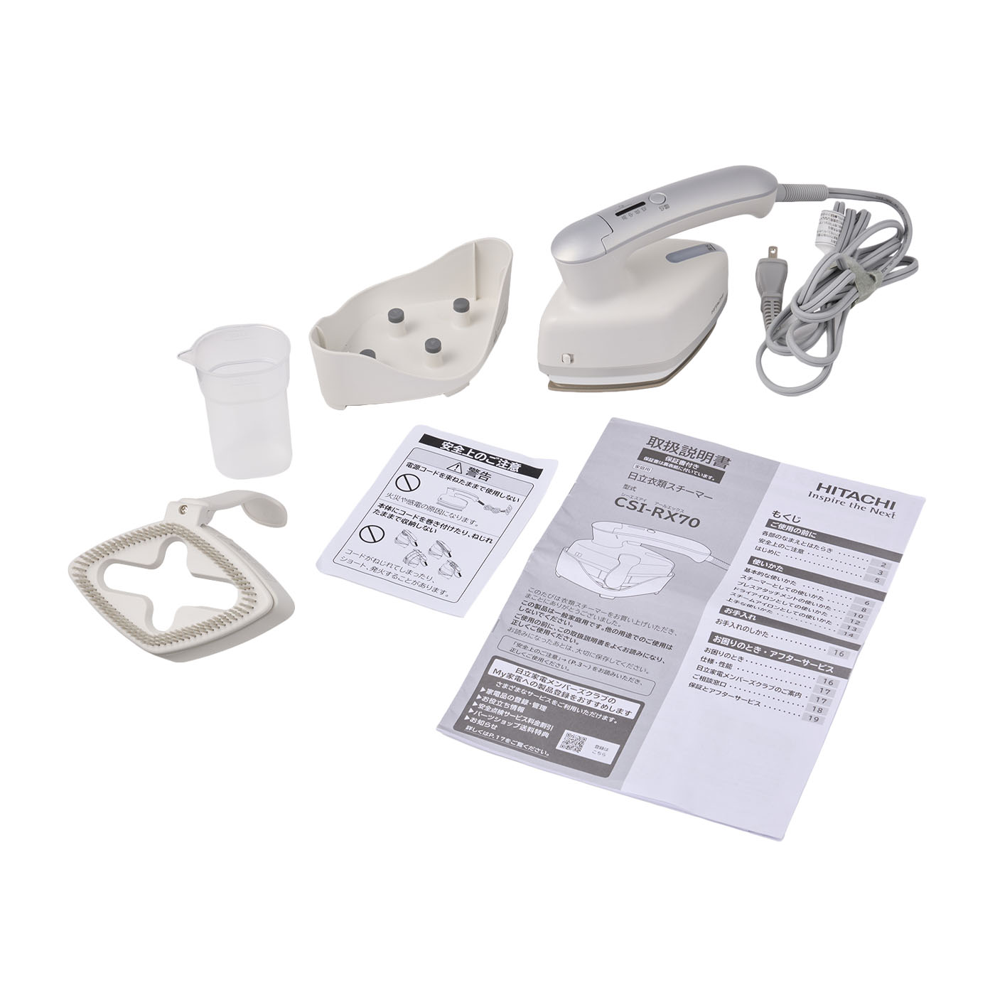 日立衣類スチーマー CSI-RX70新品未使用 Amazon | 日立 衣類スチーマー スチームアイロン CSI-RX70 H