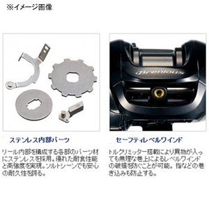 ベイトリール ブレニアス 3