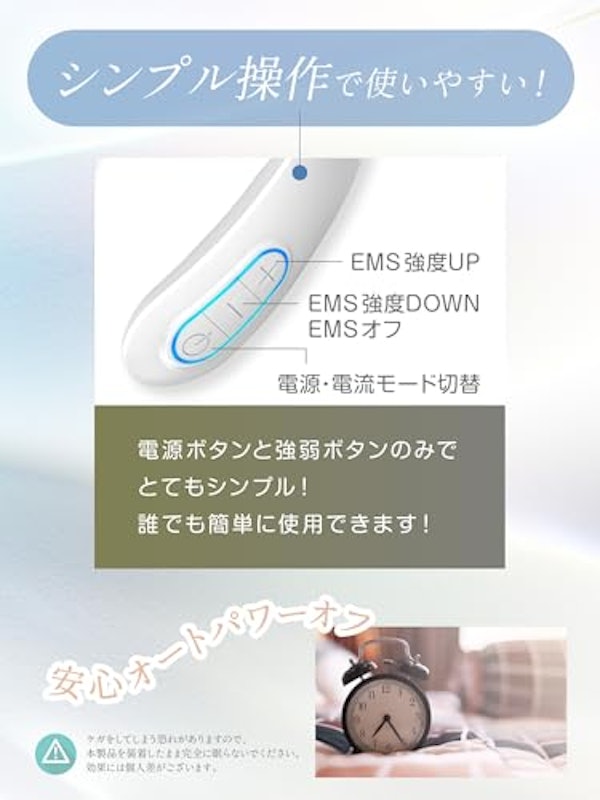 LuLufeel ネックリラクゼーション 2