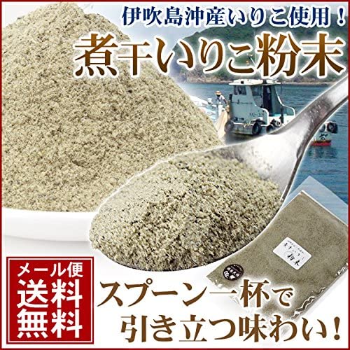 網元大将 いりこだしっ粉 2