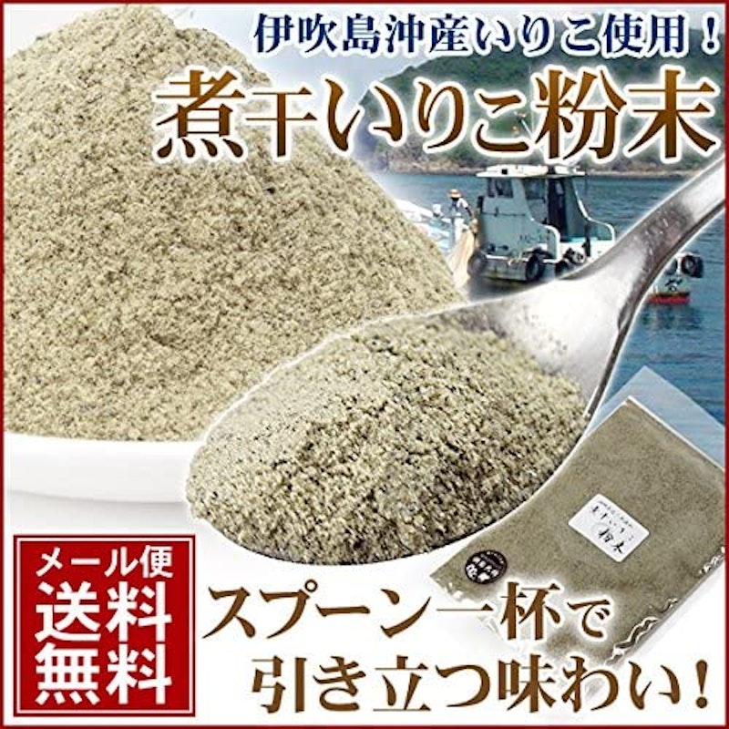 網元大将 いりこだしっ粉 2