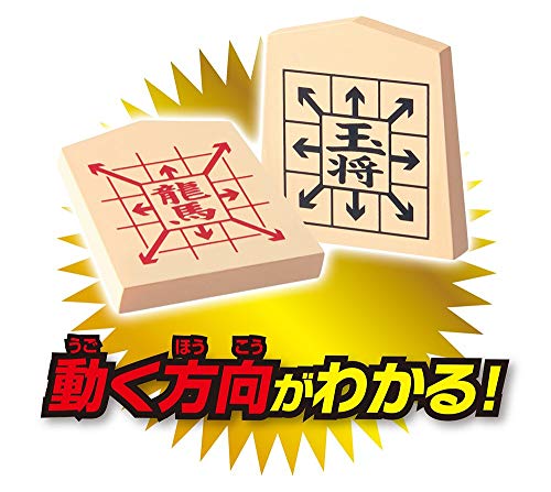 将棋盤セットのおすすめ人気ランキング【2025年】 | マイベスト