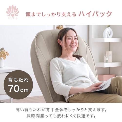 シェル型ハイバック座椅子 5