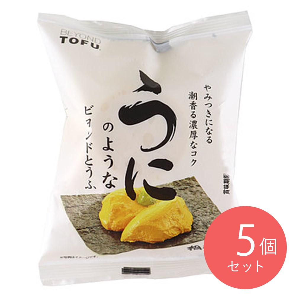 豆腐のおすすめ人気ランキング【2026年9月】 5
