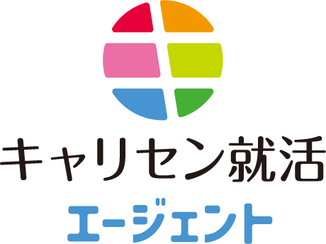 キャリセン就活エージェント 1