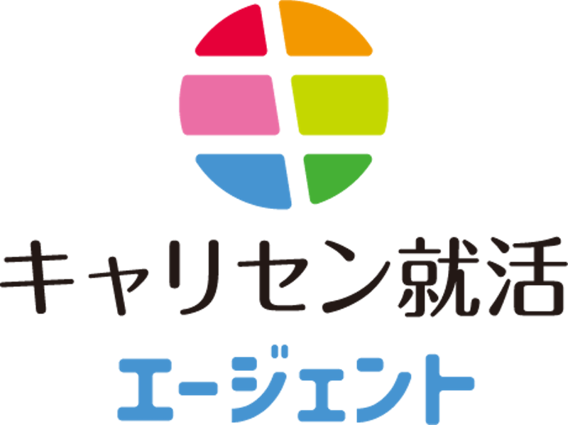 キャリセン就活エージェント 1