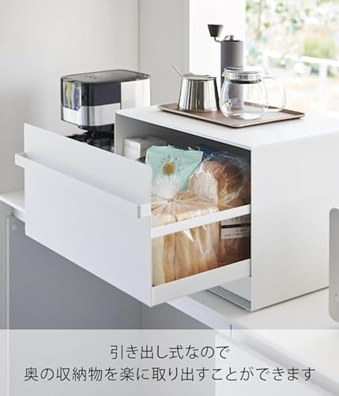 ブレッドケース 引き出し型 6
