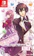 アイディアファクトリー Glass Heart Princess for Nintendo Switch 1