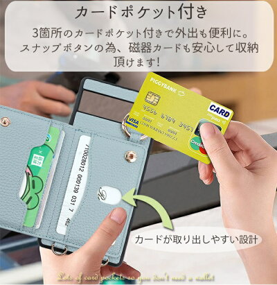 Google Pixel ケース  6