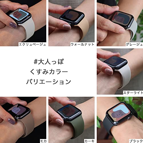 アップルウォッチバンド 5