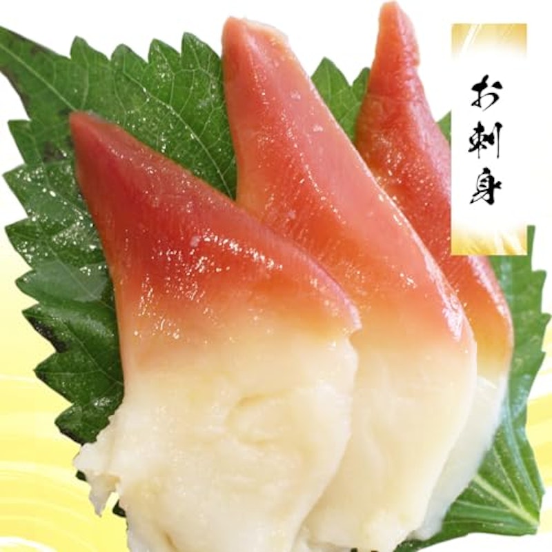ホッキ貝 3