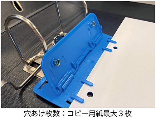 ポケットホールパンチ 4