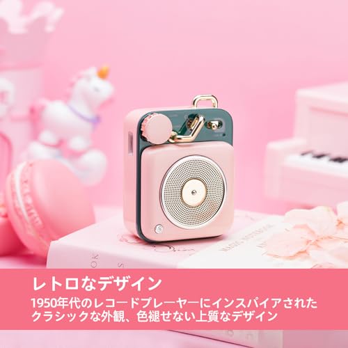 Button Bluetoothスピーカー 2