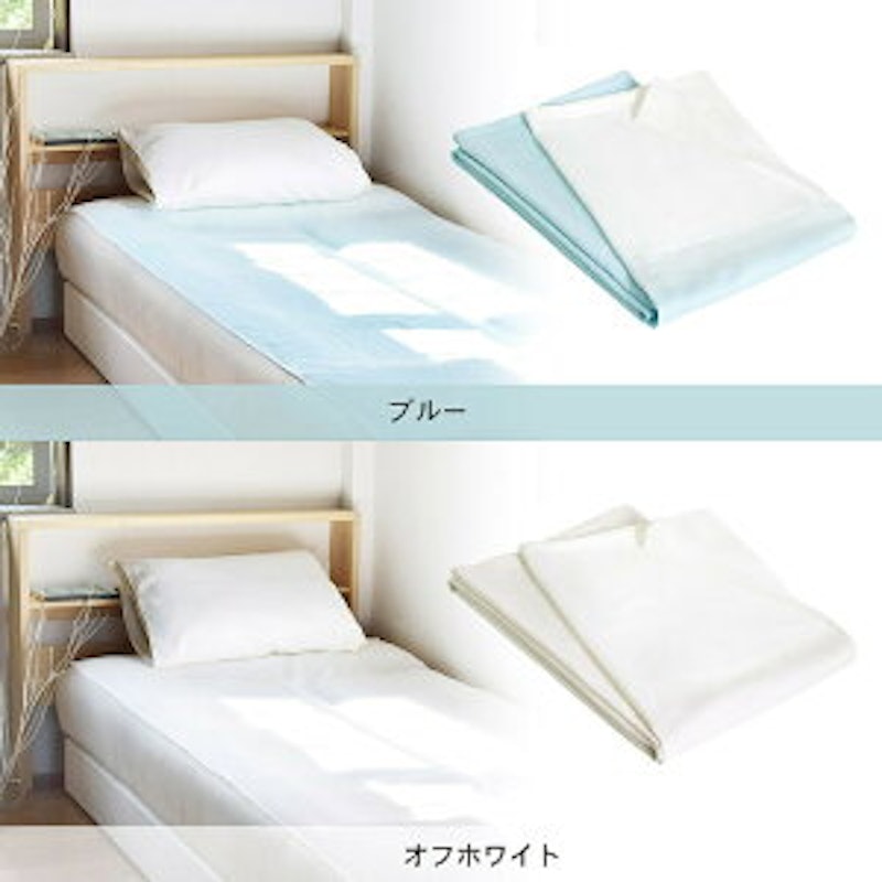 furetemi タオルシーツ 2
