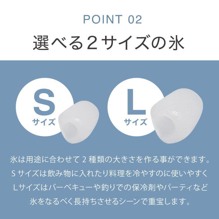 製氷機 コンパクトタイプ 5