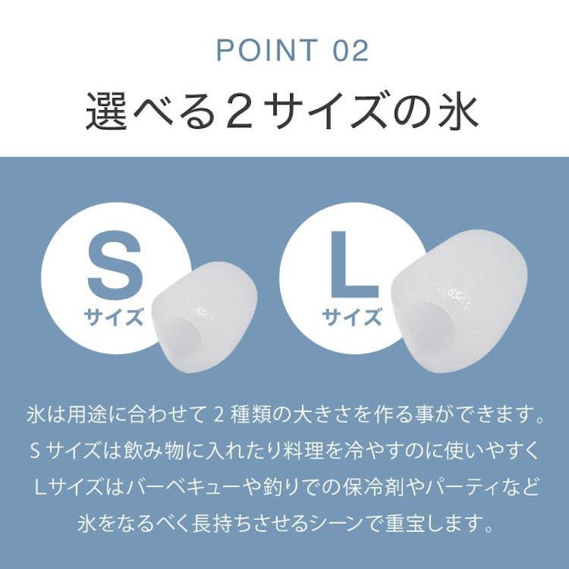 製氷機 コンパクトタイプ 5
