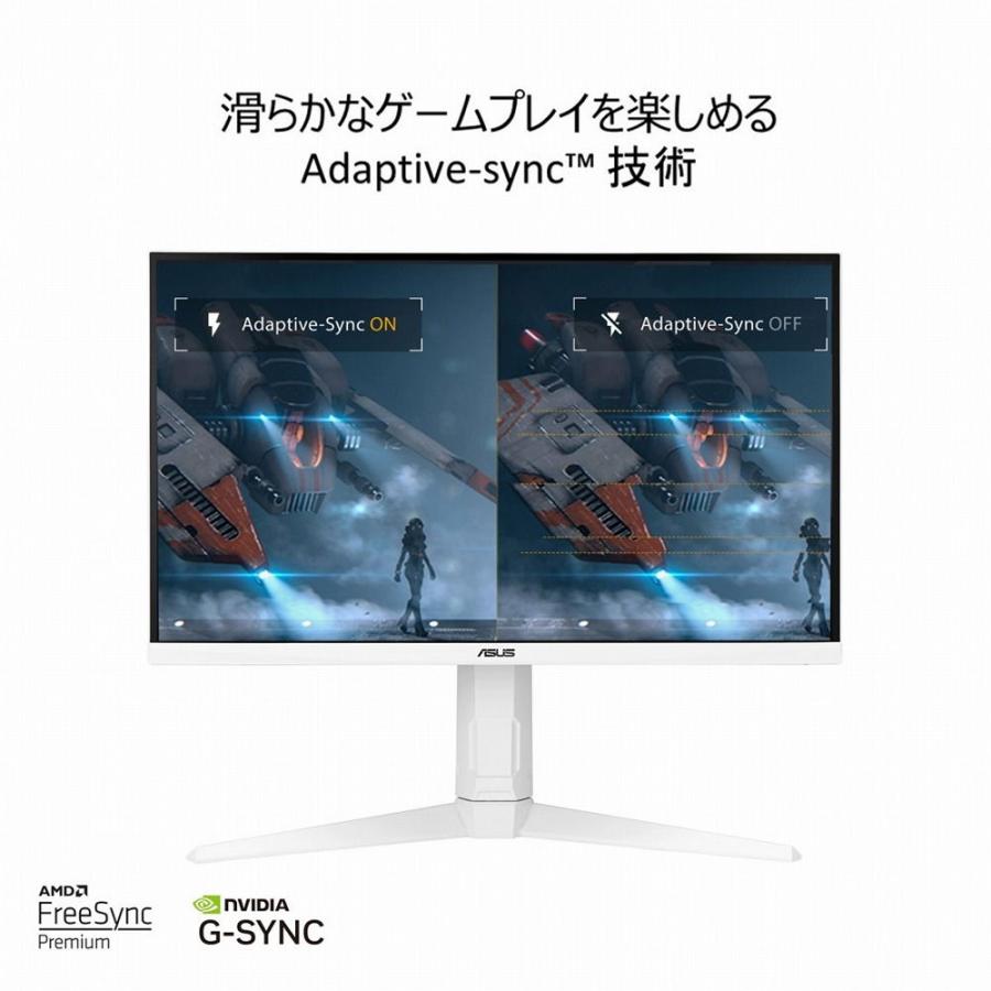 ゲーミングモニター 6