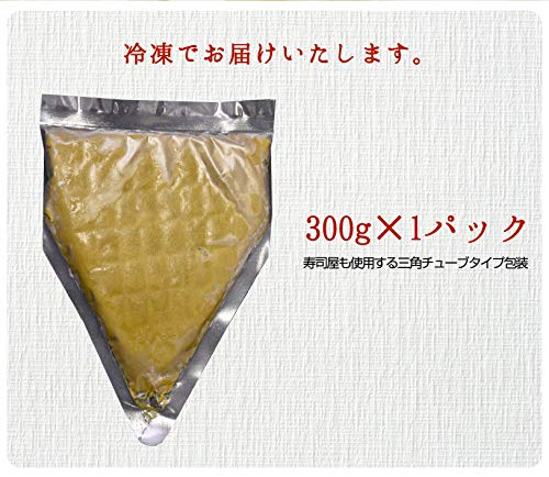 かにみそ 4