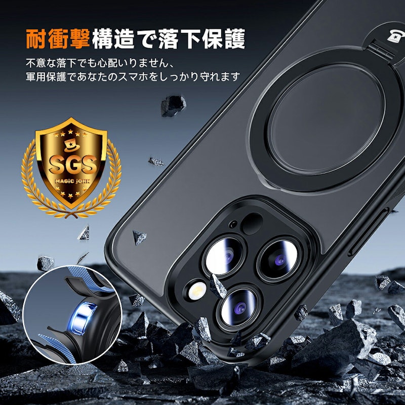 スマホケース 4