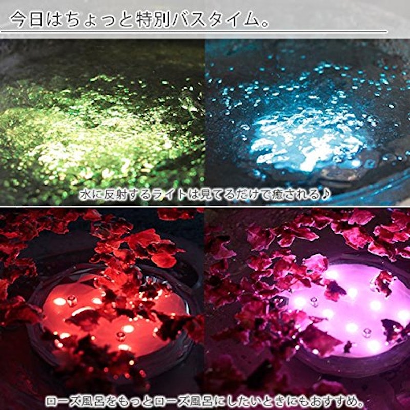 Aqua Light 5