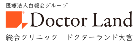 ドクターランド大宮　シミ取り 1