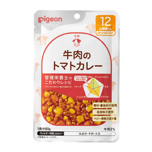 レトルト離乳食のおすすめ人気ランキング【2026年6月】 3