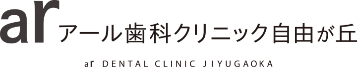 ar歯科クリニック自由が丘　ホワイトニング 1
