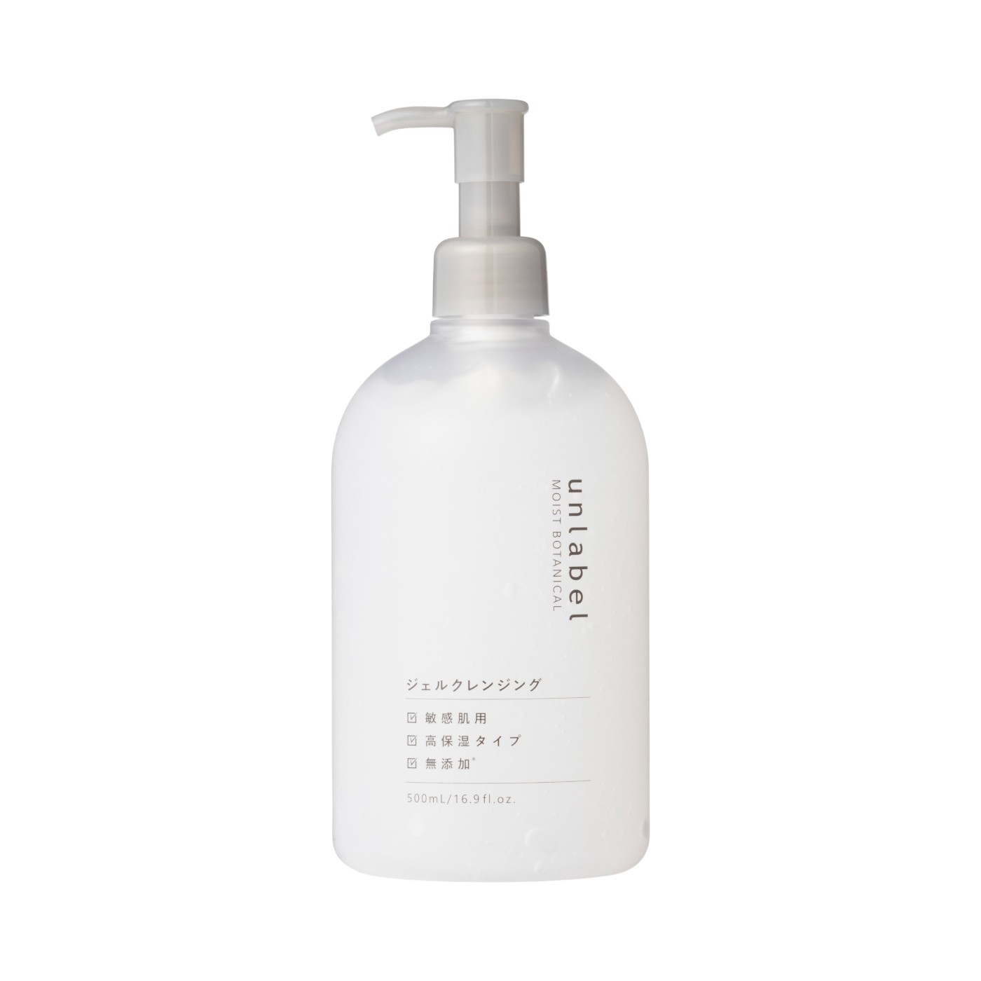 ジェイエスピーラボ unlabel モイストボタニカル ジェルクレンジングR