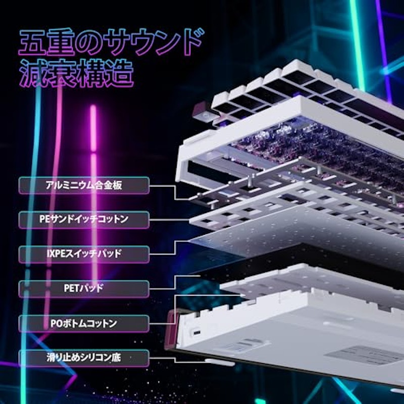 ラピッドトリガーキーボード 9