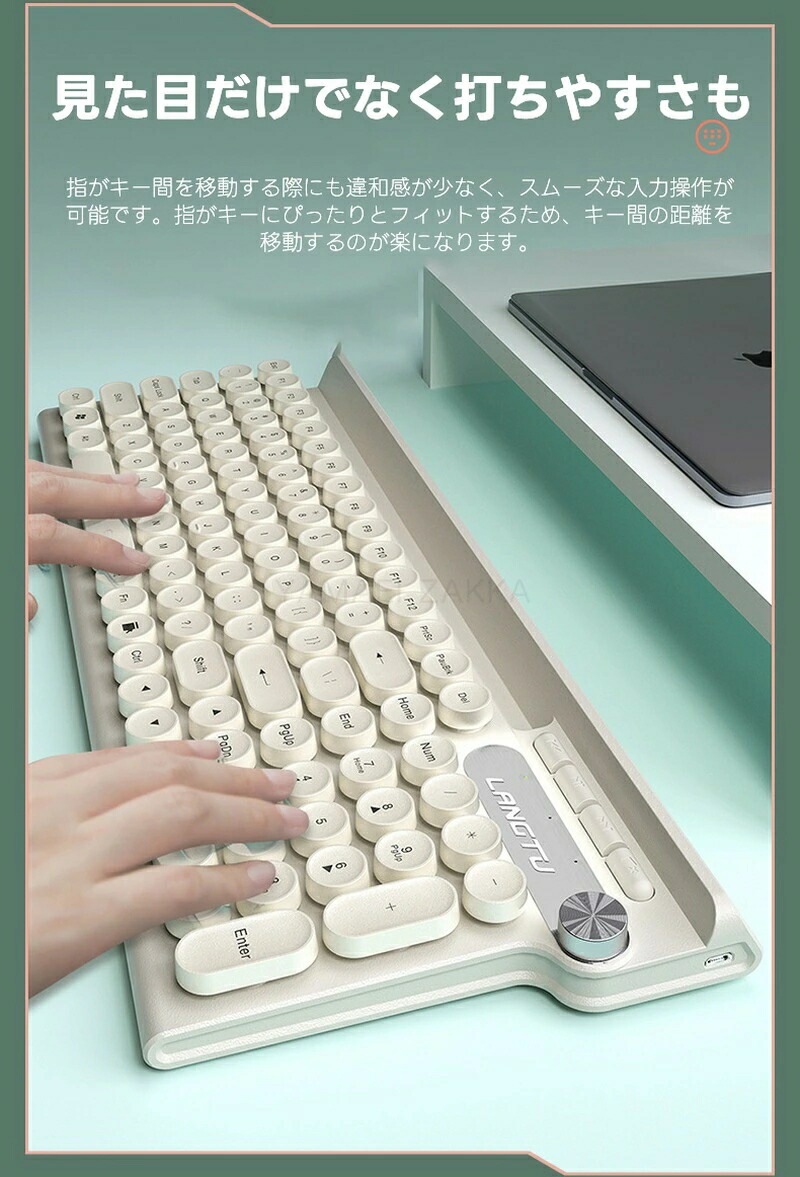 Rechargeable Keyboard and Mouse Set 3