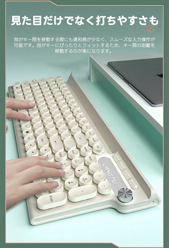 Rechargeable Keyboard and Mouse Set 3