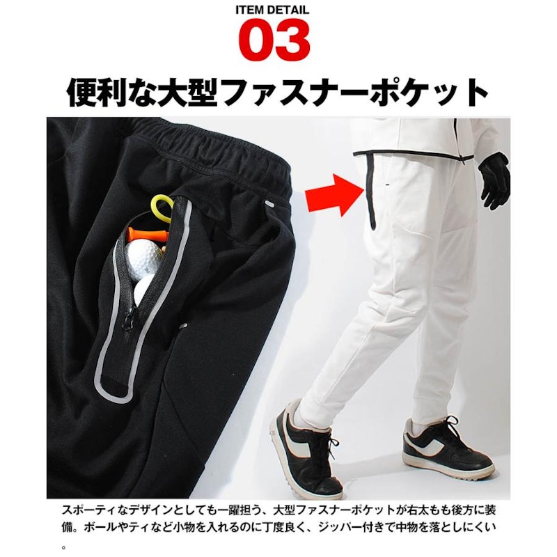 ゴルフウェア セットアップ 9