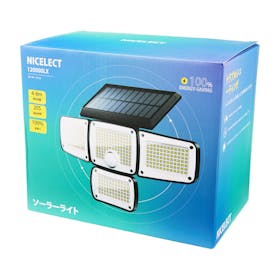 Nicelect ソーラーライトを検証レビュー!屋外用センサーライトの選び方も紹介 5