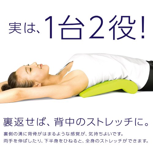 のびちゃん 2